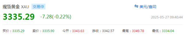 https://ltmall.oss-cn-shenzhen.aliyuncs.com/uploads/assets/images/{E19366DB-AACB-3FE9-1AF0-DA56D8CAC943}.png